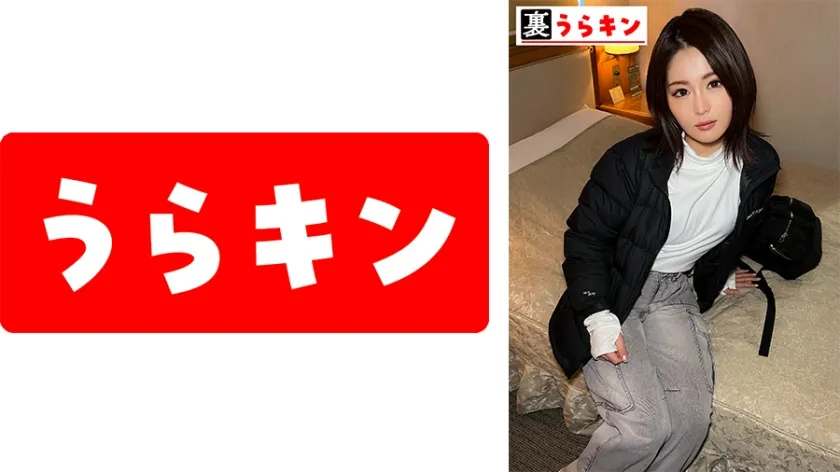 【裏垢女子ハメ撮り流出】れい