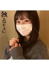 【セックス大好き界隈】エロもトークも超ノリノリ！経験豊富なヤリマンエンジョイ勢！【ひなこ】