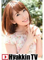 童貞くんをナンパして優しく精子を膣で受け止めちゃう世界のハタノ 波多野結衣