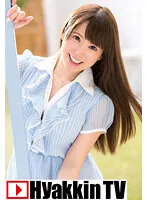 【初美りん】【JK】デビュー作からガン突きされてイキまくる美少女 初美りん