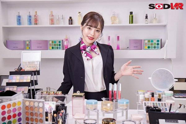 【小倉由菜】【VR】美容部員 ゆなさん（B83 W58 H85）