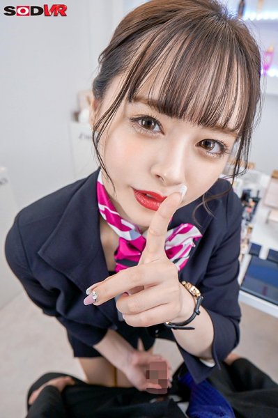 【小倉由菜】【VR】美容部員 ゆなさん（B83 W58 H85）