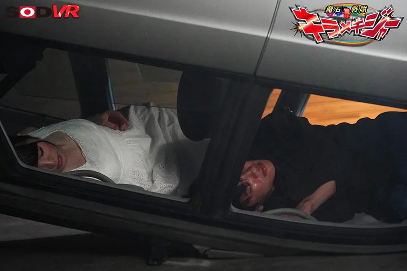 【雨宮凜】【戦隊ヒロイン ヒロピン】【VR】ピンクレンジャーを性的拷問で中出しレイプ 魔石戦隊キラメキジャー