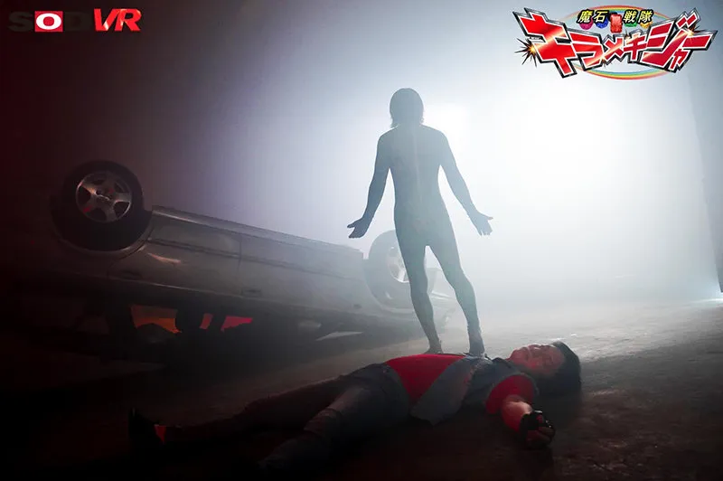 【雨宮凜】【戦隊ヒロイン ヒロピン】【VR】ピンクレンジャーを性的拷問で中出しレイプ 魔石戦隊キラメキジャー