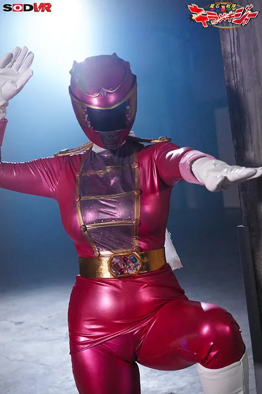 【雨宮凜】【戦隊ヒロイン ヒロピン】【VR】ピンクレンジャーを性的拷問で中出しレイプ 魔石戦隊キラメキジャー