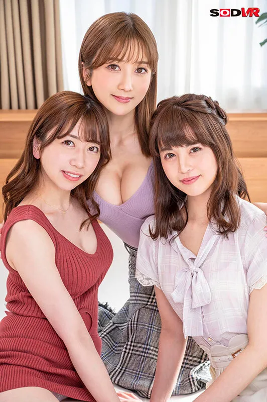 【朝比奈ななせ 他】【VR】【天井特化×地面特化】僕はAV女優寮の管理人！？どこを見ても美顔面＆美乳に溺れる常に3Pサンドイッチ×3回戦！