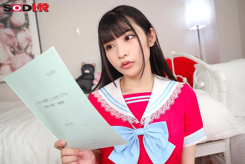 【VR】声優を目指す幼馴染にエロアニメの仕事が届いたそうで… 実際に僕のチンポを使ってセックスの吹き替えシーンの練習をしました 胡桃さくら