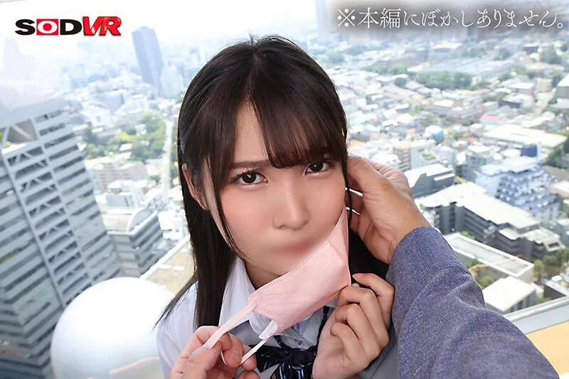 【枢木あおい】【パパ活JK中出し】【VR】【進化型ハメ撮り】ウェアラブルVR 塩対応パ○活なまいき美少女に大人の対応 せいら（18）