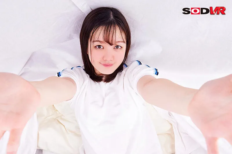 【VR】修学旅行で片想いのあの子と王様ゲーム 見回りが来たので一緒に布団に飛び込んだら… 橋本りこ