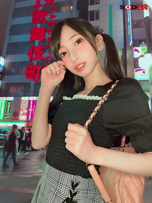 【冬愛ことね】【トー横キッズハメ撮り】【VR】男をだまして金を巻き上げポイ捨てする【頂き女子】を’わからせ‘SEX ＃計1億以上の頂き突破♡ ＃家なし♡ ＃トー○コ界隈♡ ＃ホス狂♡ ＃脱税♡ ＃逮捕寸前♡ ネネちゃん