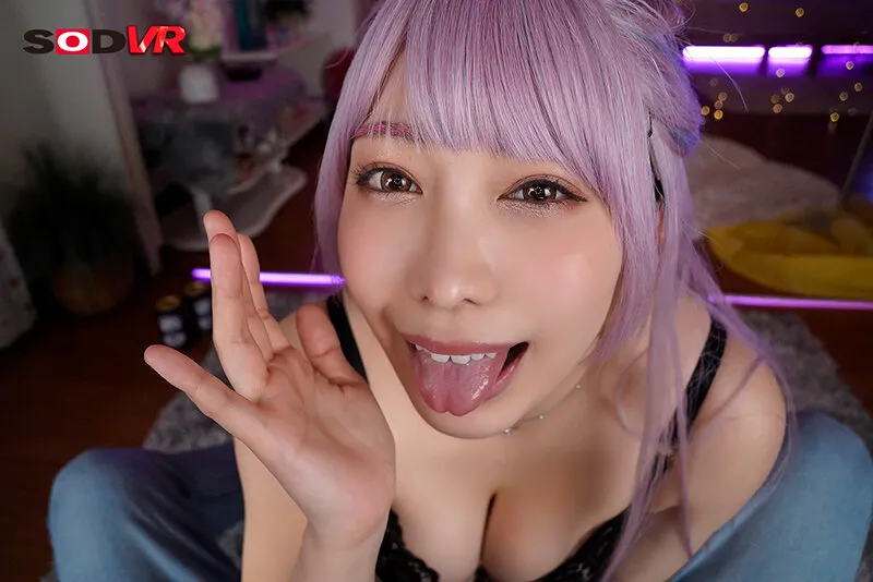 【弥生みづき】【TikToker】【VR】引っ越し先の隣人は生ハメ大好きギャルのT●kT●ker ＃エロコスプレ ＃巨乳ちゃん ＃性欲のかたまり ＃中だし