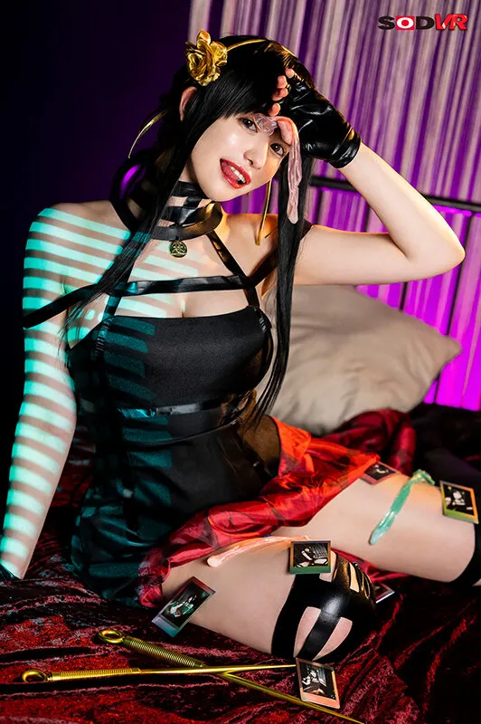 【SPY×FAMILY ヨル】【VR】オーストラリア生まれアニメ大好き巨乳ハーフのオフパコレイヤーEMA Gカップ92cm 千鶴えま