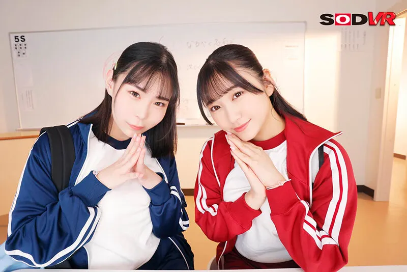 【姫咲はな 吉根ゆりあ】【VR】「男の子のおしめ替えの練習させて」保育科で男1人のボクは女子たちに幼児扱いされてチ○ポを触られまくっています【保育士・保母さん】