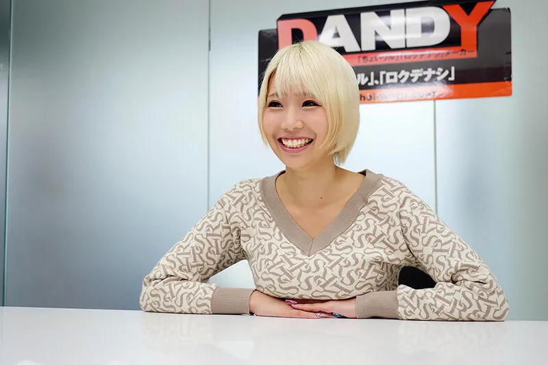 【痴女】即ヤリ専門！入室5秒で悩める絶倫M男君をビンビンにさせる派遣お姉さん 乙アリス28歳