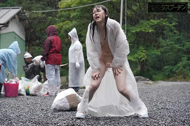 【JK】変態オヤジにカッパの中を全裸にされボランティア清掃員が近くにいるのにガクイキしてしまうウブっこ女子○生 皆瀬あかり