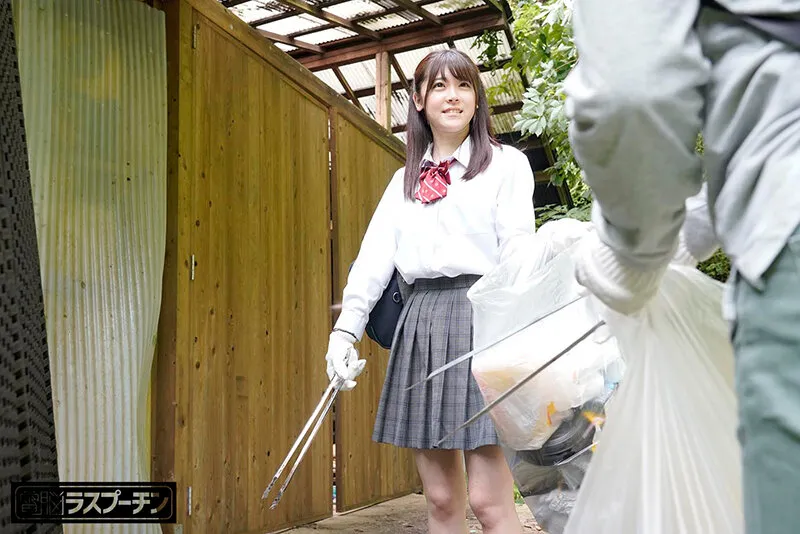 【JK】変態オヤジにカッパの中を全裸にされボランティア清掃員が近くにいるのにガクイキしてしまうウブっこ女子○生 皆瀬あかり