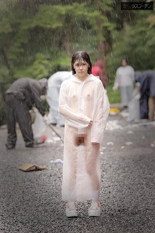 【JK】変態オヤジにカッパの中を全裸にされボランティア清掃員が近くにいるのにガクイキしてしまうウブっこ女子○生 皆瀬あかり