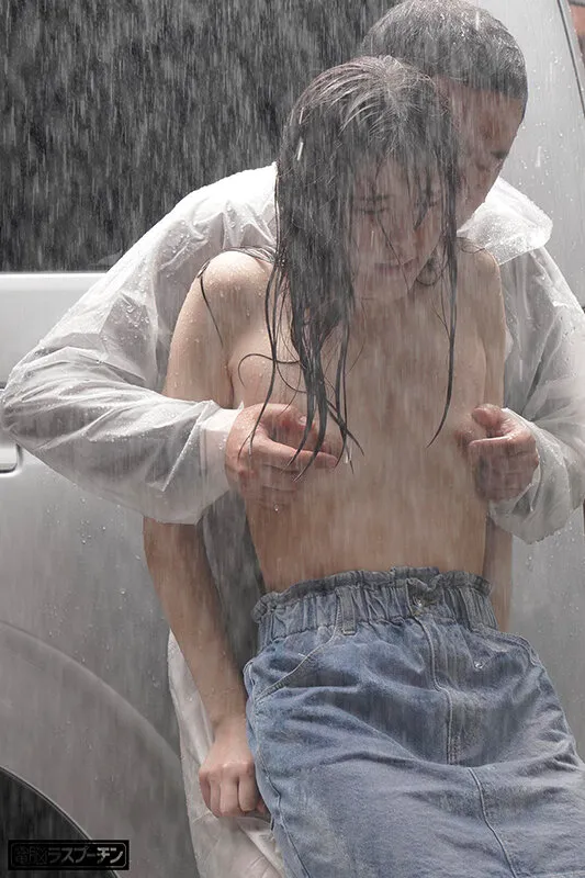 【JK】変態オヤジにカッパの中を全裸にされボランティア清掃員が近くにいるのにガクイキしてしまうウブっこ女子○生 皆瀬あかり