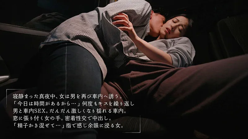 玄関開けたら5秒で不倫 紗々原ゆり