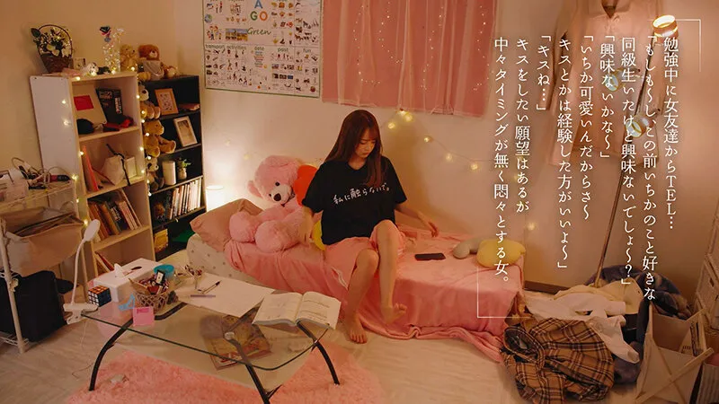 【JK】最終接吻電車 誰もいない2人きりの車内で美少女と何度もキス×キス×キス 松本いちか