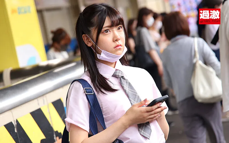 【皆瀬あかり】【JK】痴漢OK娘スペシャル 緊急版 毎朝、電車で見かける色白美尻女子○生を連日痴漢で中出しまでOKさせろ