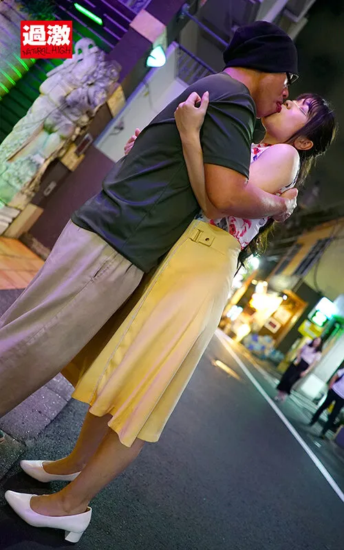 【野咲美桜】産後処女を奪われ一度イッたら長時間アクメで痙攣が止まらないイキッぱなしベビーカー妻11 欲求不満むちむち清楚妻