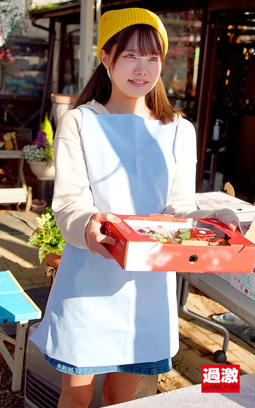 【松本いちか】接客中に顔を紅潮させながら感じまくるバイト娘13 いちご農園の童顔娘