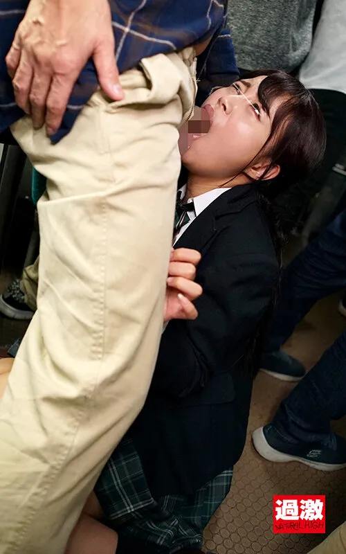【唯奈みつき】【JK】満員バスで背後から制服越しにねっとり乳揉み痴漢され腰をクネらせ感じまくる巨乳女子○生18 推定Fカップ/ぷっくり唇女子○生
