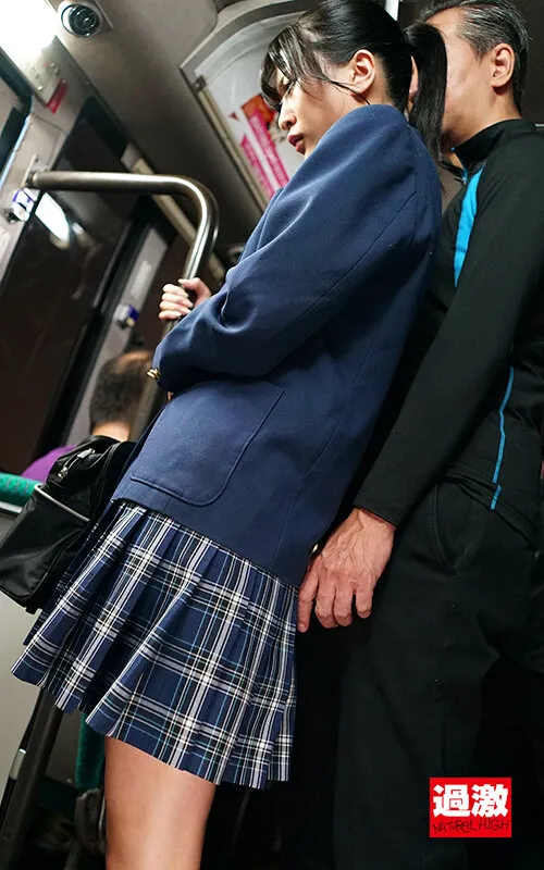 【穂花あいり】【JK】満員バスで背後から制服越しにねっとり乳揉み痴漢され腰をクネらせ感じまくる巨乳女子○生18 推定Fカップ/スレンダー清楚女子○生