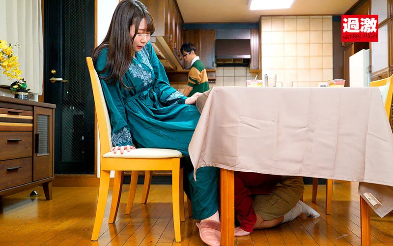 【市川愛茉】【ショタおね】親戚のエロガキにスカートもぐりクンニされ夫がいる至近距離でイってしまった叔母さんは挿入も拒めない6 失禁イキSP 敏感デカ尻叔母