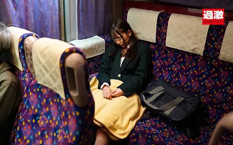 【川栄結愛】【JK】夜行バスで声も出せずイカされた隙に生ハメされた女はスローピストンの痺れる快感に理性を失い中出しも拒めない 女子○生限定12 抱きつき騎乗位SP イカされるほどに求めだす桃尻女子○生