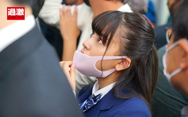 【夕美しおん】【JK】敏感（恥）巨乳痴漢2023 推定Hカップ/ムチムチ女子○生