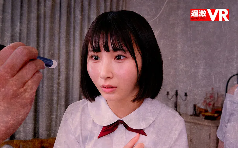 【上坂めい 春原未来 由良かな】【VR】一家洗脳 社長が出張中に美人母娘を催眠術で肉オナホ 家中がイキ汁まみれになるほど完全復讐姦ハーレム