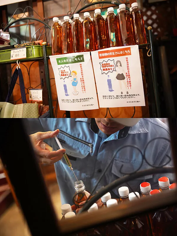 【倉本すみれ 百瀬りこ 横宮七海】まさかこんなけなげなひよこ女子が…媚薬を盛られ理性完全崩壊！！ところかまわず異物オナニー！イキ漏らしアクメ！！