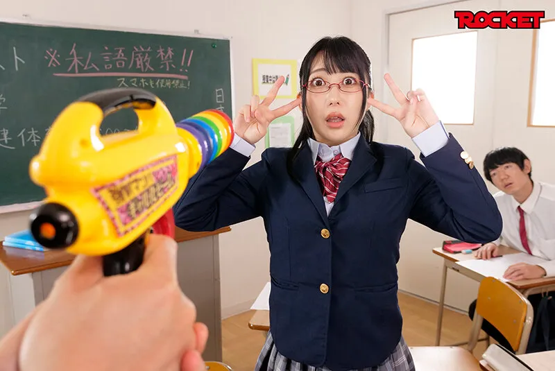 【佐藤ののか 山本蓮加】【JK】妄想アイテム究極進化シリーズ 強制マンバギャル化ビーム