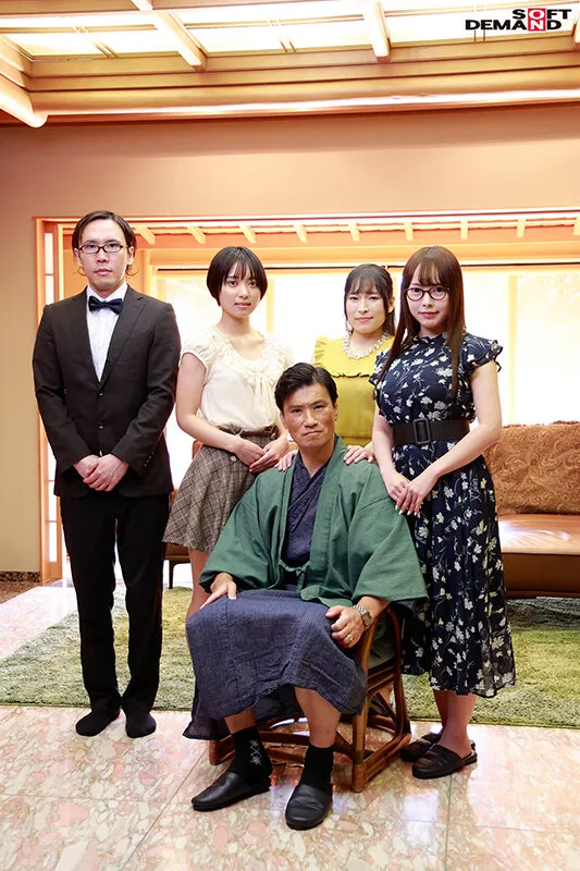 【岩沢香代 もなみ鈴 蘭々】【ギャル化アプリで催眠洗脳卍】カバン持ちのオレを見下すお嬢様育ちの娘たちをチンポ中毒化！淫らなビッチギャルに成り果てたこの家の女たちは、俺のちんぽでちゃーんと再教育してやるよ…