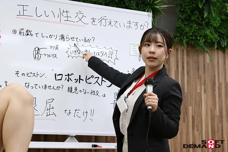 【須崎美羽 沙月恵奈 園田かのこ】満30歳童貞で定年セックス 童貞保険 手ごろでがっちり筆おろし保障！話題のちんぽ生命勤務、筆おろし課担当の26歳えなさんに密着！ 満期セックスをはじめ、童貞面談・ちんぽ検査・セックス講習会と筆おろし課の業務を一挙大公開！