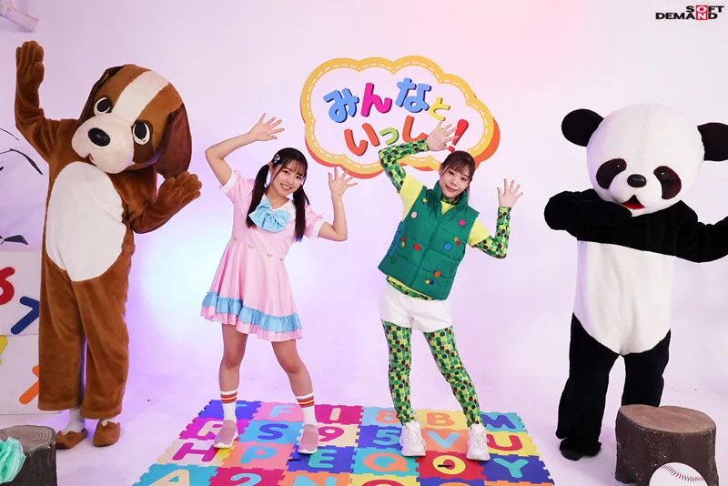 【春原未来 宮沢ちはる 結城りの】洗脳リングに浸食されていくうたのおねえさん達！ さあ。みんな。おねえさんたちと一緒におチ○ポの体操の時間だよ～！