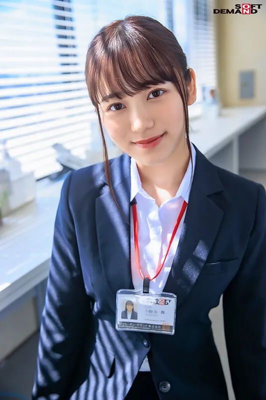 【野々宮みさと】新卒で一番の努力家 みんなの妹的存在！ 宣伝部入社1年目小野寺舞 （21）AV出演！