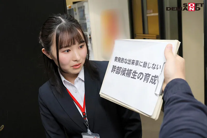 【幾田まち 川北メイサ 紫月ゆかり】SOD女子社員 絶頂！イキまくり会社説明会 2023再開！ 就活生来社説明会 情熱と感度が過去イチと噂の生真面目系チーフ候補生3名を緊急抜擢！痙攣数134回！！総イキ潮量69mlながらも弊社の魅力を伝えきる！