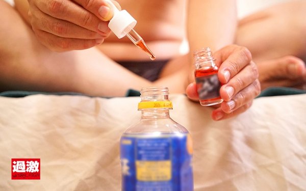 【黒川さりな】エロあざといメンズエステ嬢に拒否られたので媚薬漬けにしてハメまくった 顔を近づけ見つめてくるがキスすると怒る小悪魔女