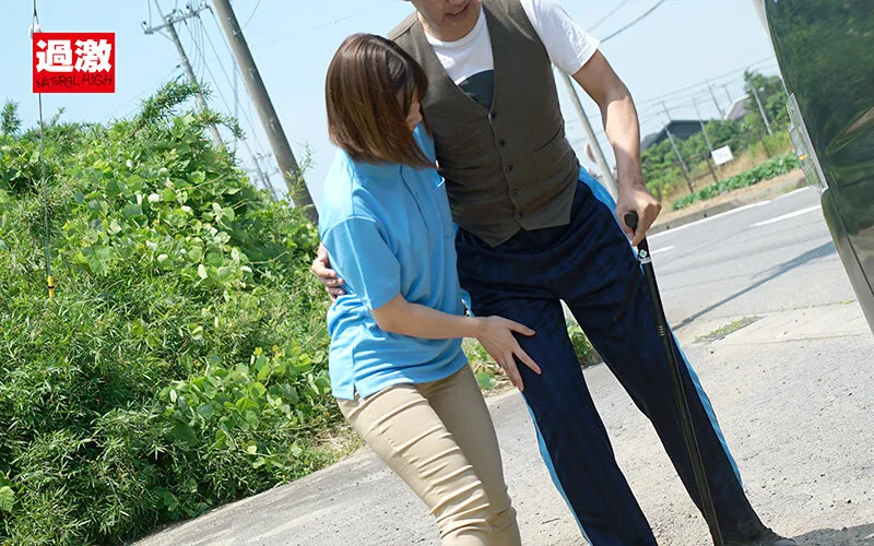 【沢北みなみ】巨乳介護士痴漢 ～送迎車の中で憧れの美人介護士を舐めイカせる絶倫爺さん～