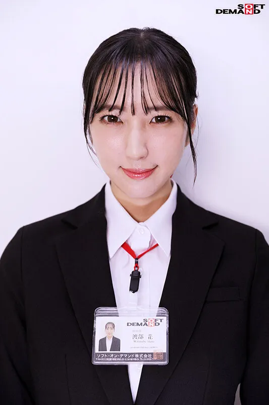 【SOD女子社員】社内で業務中の女子新入社員に突撃・野球拳！総務部渡部花