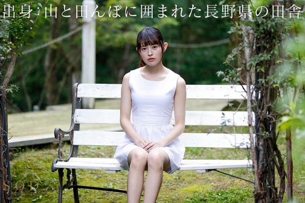 この子、羊（清楚）の皮を被ったオオカミ（スケベ）だった！SODstar 柊木楓 AV DEBUT