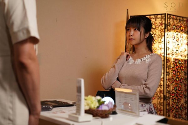 瞬ビク悶絶アクメオイルマッサージ 旦那以外の男を知らない若妻が、マッサージ師に強制ポルチオ開発され帰れなくなっちゃいました。 戸田真琴