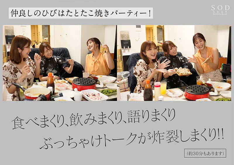 古川いおり 引退/前編 上京してから女優として生きた10年を辿りついに到達した人生で一番感じるSEX