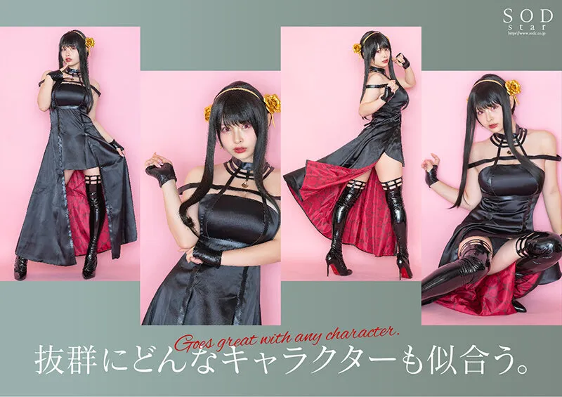 フォロワー数18万の有名コスプレイヤー 春野ゆこ 初めてのAV参戦！【圧倒的4K映像でヌク！】