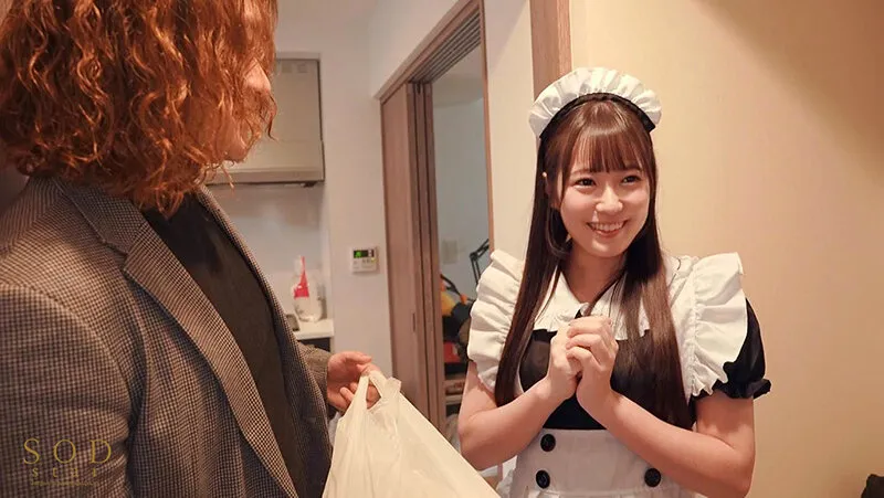 おしゃぶり大好き即尺デリバリーメイド 稲荷ある 常に笑顔で神対応♪シアワセお届けします 愛情たっぷりご奉仕SEXでオール2回戦！