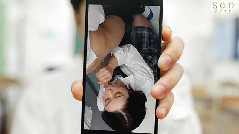 【JKレイプ】僕たちイジメられっ子の陰キャはこの調子に乗ったヤンキーギャルを逆襲レ×プします。 MINAMO