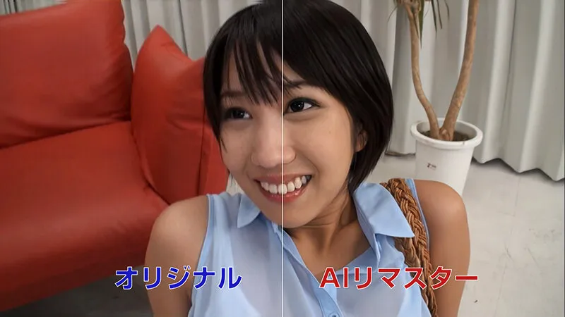 【JK】【AIリマスター版】羞恥！ 野外腰砕け！ 激ヤバ・ビッグバンローターをマ○コに入れて 潮吹きアクメデート！ 6 湊莉久